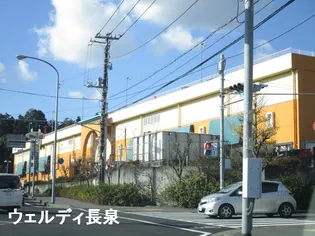 マ・メゾンM【1階】の周辺