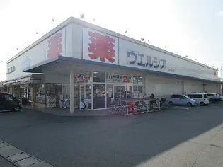 マ・メゾンM【1階】の周辺