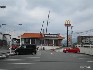 マ・メゾンM【1階】の周辺