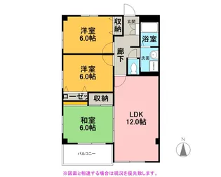 RYUーSUI【2階】の間取り