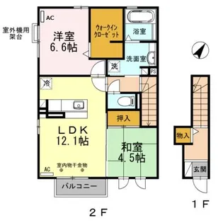 グラン シエル【2階】の間取り