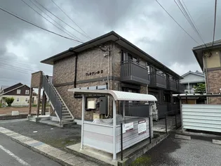 ヴェルデュールⅡの画像