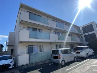 アミティエの画像