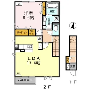 NEOS(ネオス)【2階】の間取り