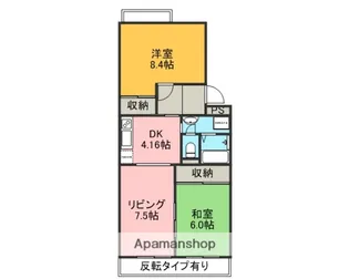 ケノン中土狩【303号室】の間取り