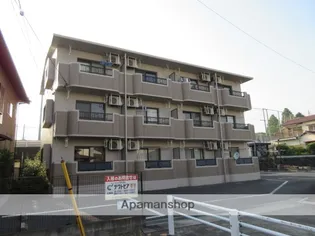 オンディーナ【2階】の外観