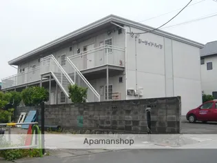 シーサイドハイツの画像