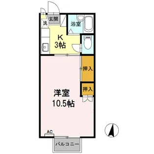 メゾンエスポワール【2階】の間取り