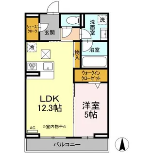 サンモンテ【1階】の間取り