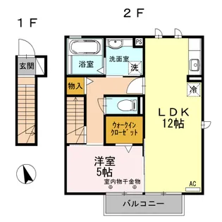 クロスFK【2階】の間取り