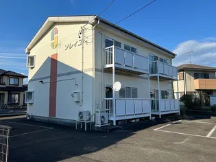 ソレイユ【1階】の外観