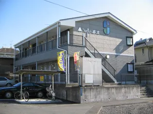 SURPLUS志太の画像