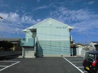 ドリームポットの画像
