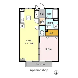 ハイロライマ A【106号室】の間取り
