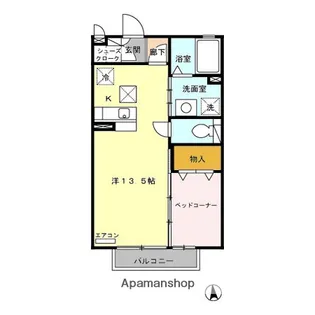 ハイロライマ A【1階】の間取り