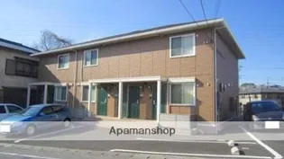 リジェールの画像