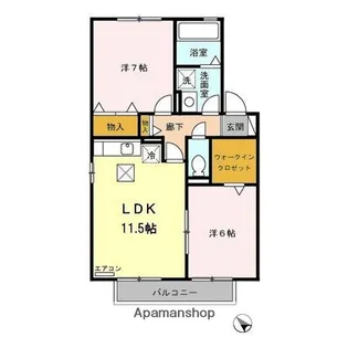 丘弐番館【1階】の間取り