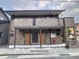 シャルマンフレーレの画像