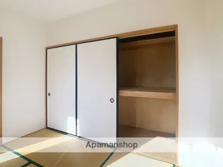 マーキュリーⅡ【101号室】のその他画像