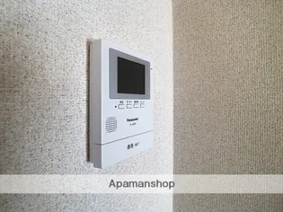 マーキュリーⅡ【101号室】のその他画像