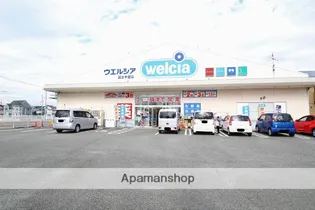 コーポラス須津川【205号室】の周辺