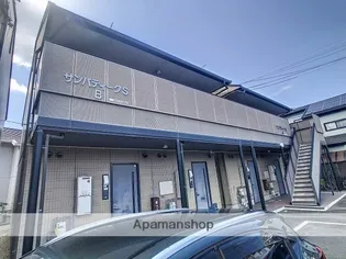 サンパティークSの画像