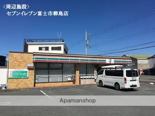 ロゼオ・フィオーレ【1階】の周辺