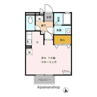 ファミールハイムD【2階】の間取り