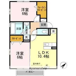 ソシア宮島Ⅱ【2階】の間取り