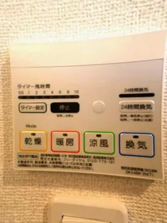 ラ・フォンテ【1階】の内装