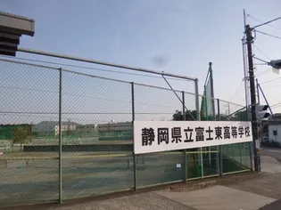 ラ・フォンテ【2階】の周辺