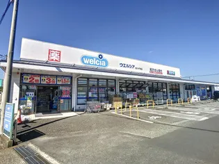 エンジェル【1階】の周辺