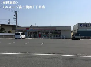 エンジェル【1階】の周辺