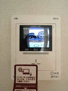 エンジェル【1階】のその他画像