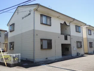 コリーヌよしかわAの画像