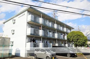 シャルマン駿河台【3階】の外観