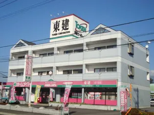 グレース伝法の画像
