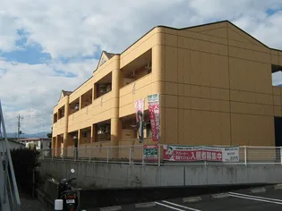 SPERANZEⅡの画像