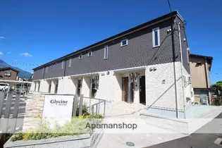 グリシーヌ【2階】の外観