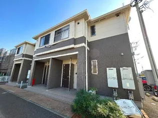 ロイヤルプレイスの画像