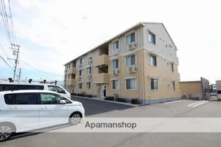 エスペランサIVの画像