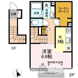 メルベーユ・S【2階】の間取り