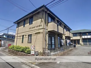 グリーンヒルズもちづきA【2階】の外観