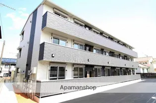 シャルマン・ペッシェ【1階】の外観