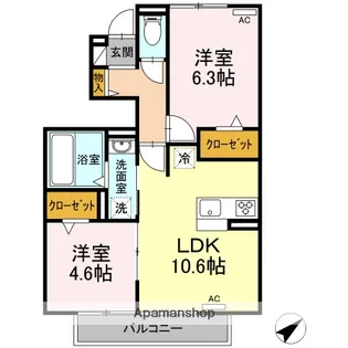 プランドールⅡ【1階】の間取り