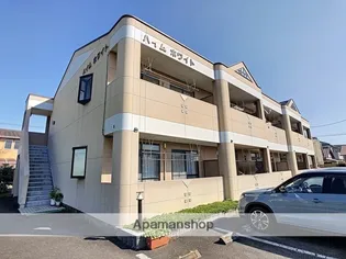 ハイムホワイトの画像