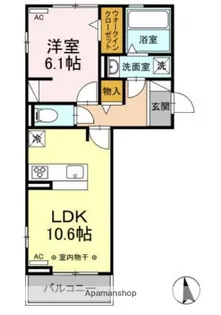シャルマン・ペッシェⅡ【2階】の間取り