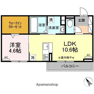グランパセオ【2階】の間取り