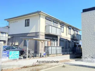 ネオ マルフカAの画像