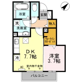 コンフォート【1階】の間取り